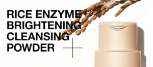 Brightening Cleanser